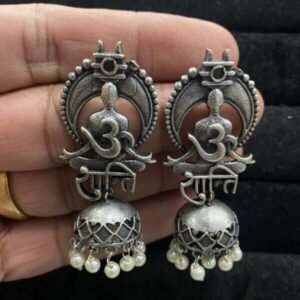 OM Shanti Antique Jhumka Earrings