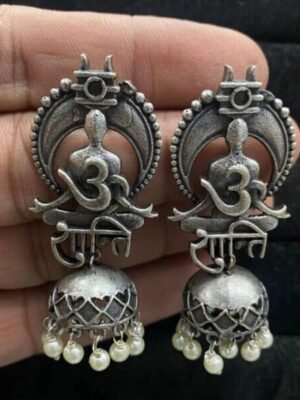 OM Shanti Antique Jhumka Earrings