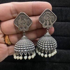 Antique Coin Jhumki Earrings