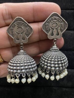 Antique Coin Jhumki Earrings