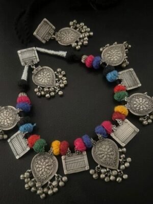 Afghani Choker Coin Necklace Set