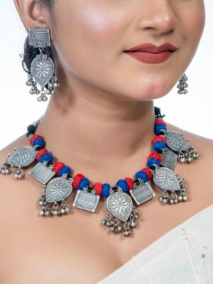 Afghani Choker Coin Necklace Set