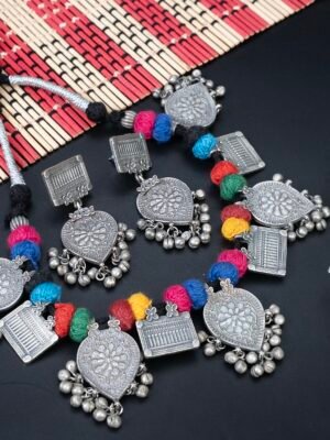 Afghani Choker Coin Necklace Set